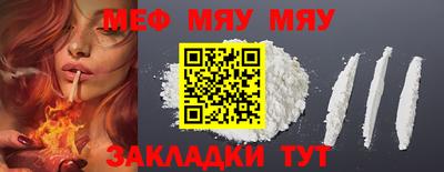 jwh Бузулук