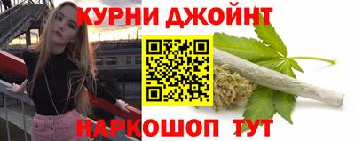 МДМА Бугуруслан