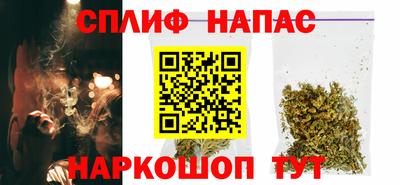 МДМА Бугуруслан