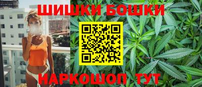 ALPHA-PVP Северобайкальск
