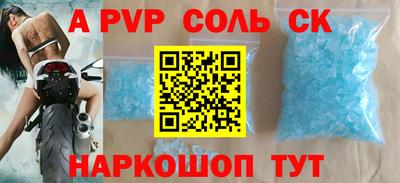 jwh Бузулук