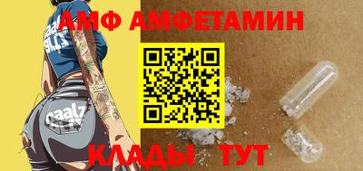 марки nbome Будённовск