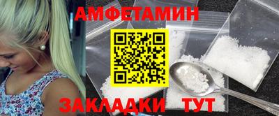 jwh Бузулук