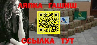 марки nbome Будённовск