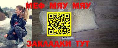 jwh Бузулук